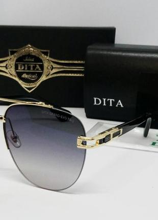 Dita стильные солнцезащитные очки унисекс фиолетово бежевый гр...