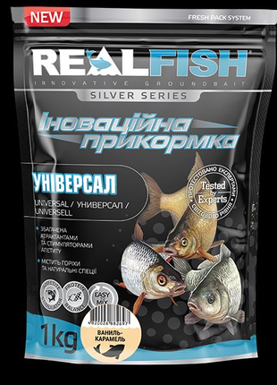 Рыболовная прикормка RealFish Универсал Ваниль-карамель