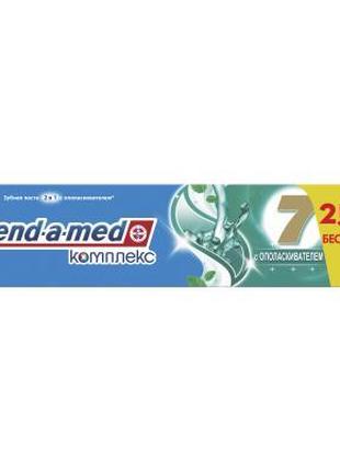 Зубная паста Blend-a-med Комплекс 7 с ополаскивателем 125 мл (...