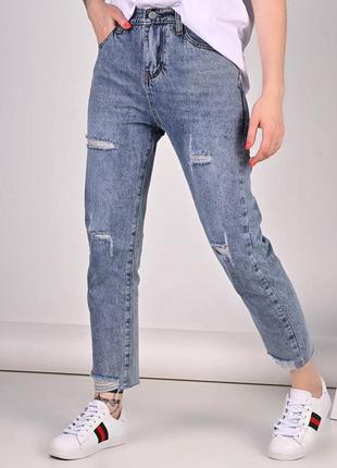 Жіночі джинси, маломірять, див. заміри в описі