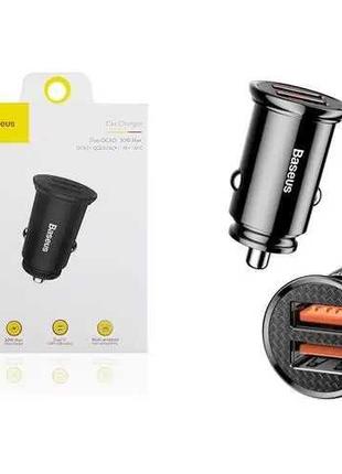 AЗП Baseus Circular Plastic A+A 30W Dual QC3.0 CCALL-YD01