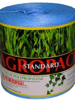 Шпагат полипропиленовый AGRO PACK STANDART 2500 tex 400 м/кг 1...