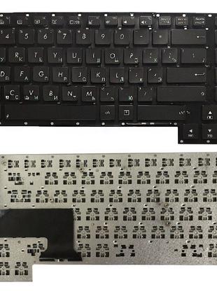 Клавиатура для ноутбука Asus ROG G750 G750JW под подсветку