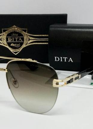 Dita стильные солнцезащитные очки унисекс коричневый градиент ...