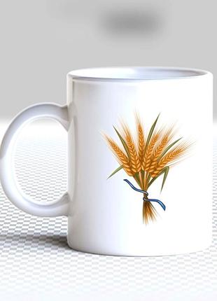 Белая кружка (чашка) с принтом "колосья пшеницы"