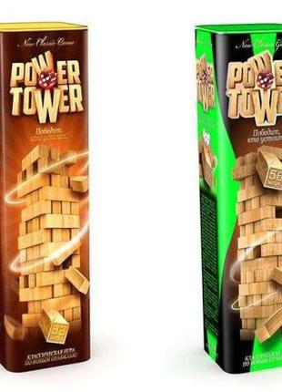 Розвиваюча настільна гра Джанга VEGA POWER TOWER 7802DT, 56 бл...