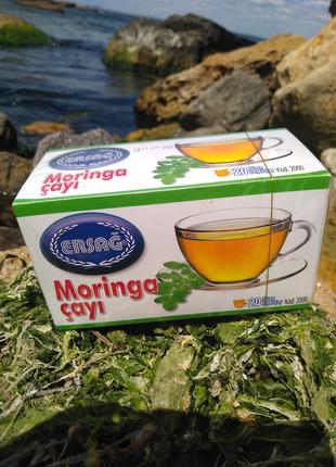 Чай из моринги для похудения Ersag 20 пакетиков по 1.5 г