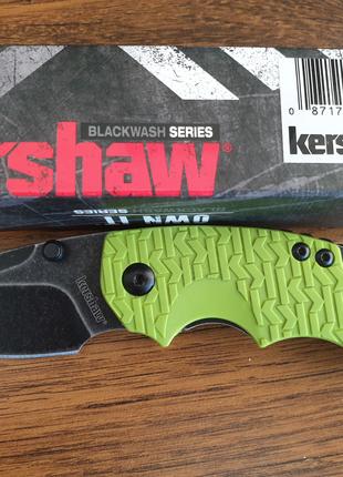 Нож складной Kershaw