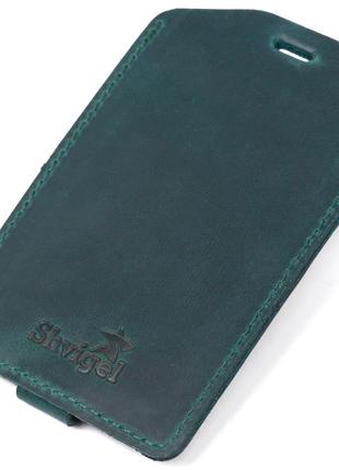 Матова шкіряна біка на чемодан Shvigel 16557 Зелений