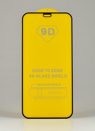 Защитное стекло для Iphone 12 mini клей по всей поверхности