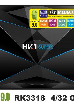Смарт приставка HK1 SUPER (4/32) Android 9.0. Приставка TV Box...