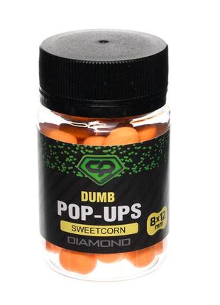 Бойлы Carp Pro Diamond Dumb Pop-Ups Tiger Nut 5/8мм