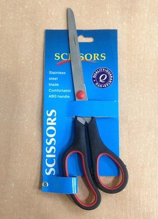 Ножиці scissors 23см / Ножиці scissors 23см