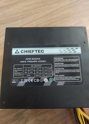 Блок живлення Chieftec GPS-600A8 (600Вт)