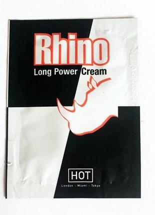 Продлевающий крем Rhino Long power Cream (пробник), 3 мл