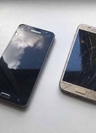 Samsung Galaxy S7 Gold, Samsung Galaxy J5