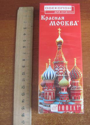 Одеколон для Чоловіків Червона Москва 87 мл