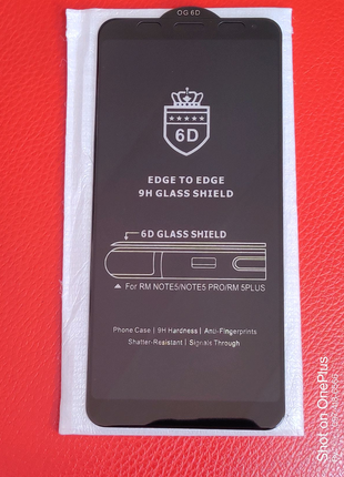 Защитное стекло 6D для Xiaomi Redmi Note 5 / Note 5 PRO OG Crown