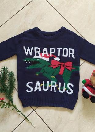 Кофта, новорічний светр з крокодилом на 4 роки