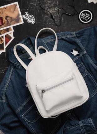 Жіночий рюкзак для прогулянок, компактний та зручний brix - білий