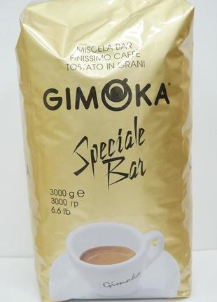 Кофе Gimoka 3 kg, жёлтая, зеленый, зерновой.