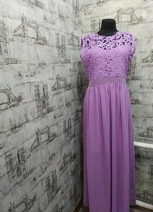 Сиреневое фиолетовое платье  гипюр кружево   длинное   юбка  н...