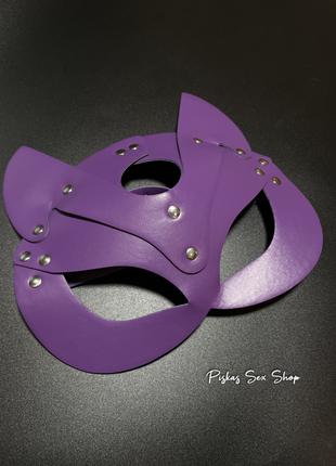 Фиолетовая маска кошки для ролевых игр