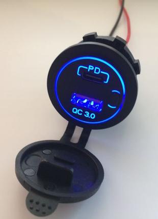 Автомобильная USB зарядка QC 3.0, Type-C розетка в авто 12V - 24V