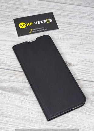Чохол Xiaomi Mi 10/ 10 Pro Книжка Skin Black