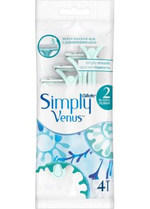 Бритва Venus Gillette одноразові Simply 2 4 шт (3014260246693)...