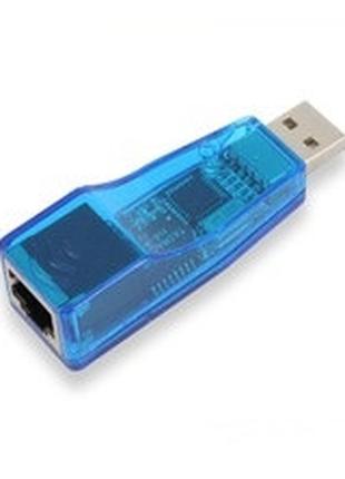 03-02-031. Адаптер USB 2.0 → Lan (штекер USB - гнездо RG45 (8Р...