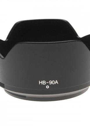 Бленда HB-90A для объектива Nikon NIKKOR Z DX 50-250mm f/4.5-6...