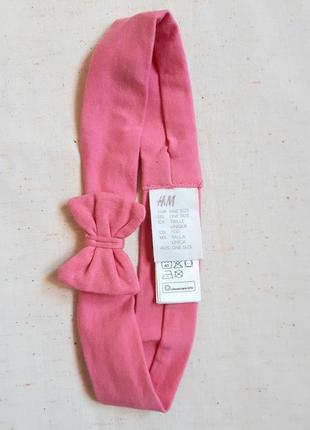 Афробант повязка солоха на голову розовая h&m англия one size