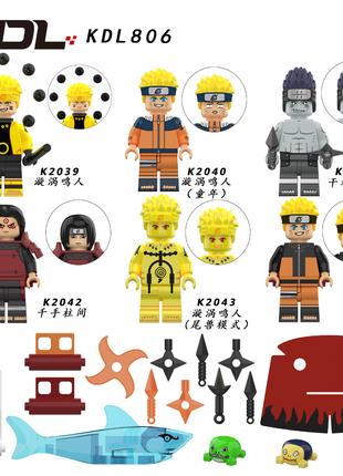 Наборк фигурки человечки Naruto Наруто Аниме для лего