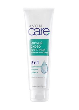 М'який скраб для обличчя Avon Care, 100 мл