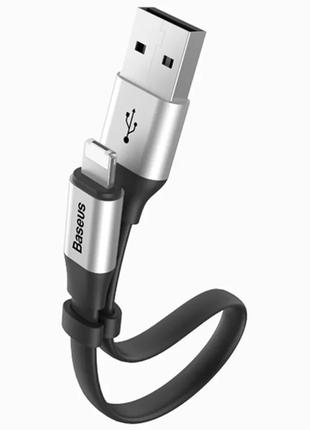 Кабель Baseus Nimble Two-in-one Portable Cable Lightning + Mic...