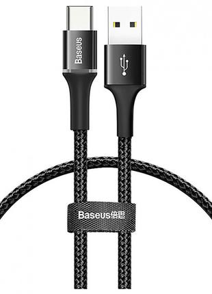 Кабель Baseus Halo data cable USB to USB Type-C 3 A 0.25 м Bla...