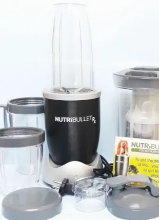 Кухонный комбайн NutriBullet Prime 1700W / Nutribullet Prime Magi