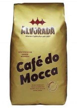 Кава в зернах Alvorada Mocca 1кг 100% арабіка є доставка