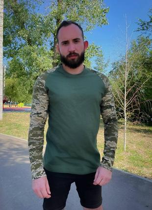 Военная тактическая армейская мужская рубашка убакс пиксель ВС...