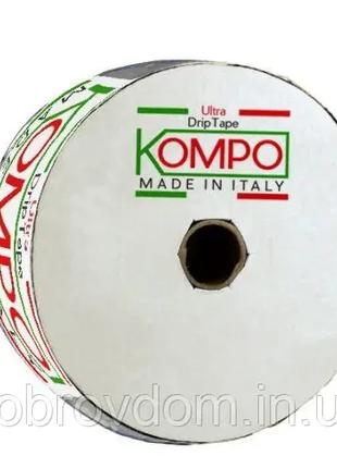 Капельная эмиттерная лента Compo Италия - 2000м /10см