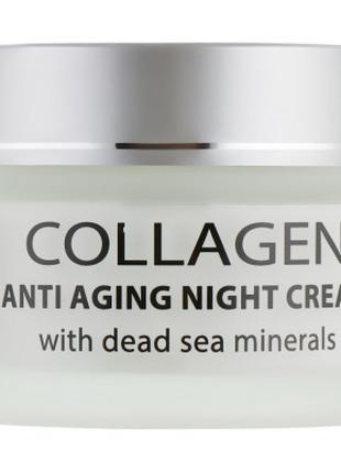 Крем для лица Dead Sea Collection ночн. против старения с колл...