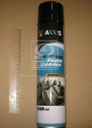 Очиститель универсальный пенный 650ml <AXXIS>