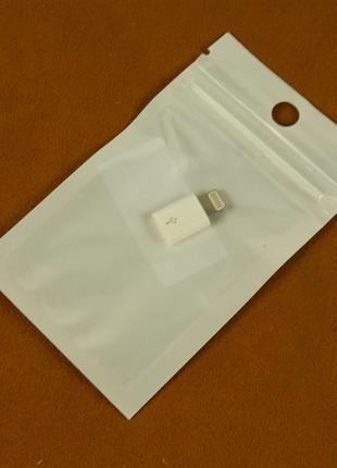 Адаптер Lightning iPhone to micro USB