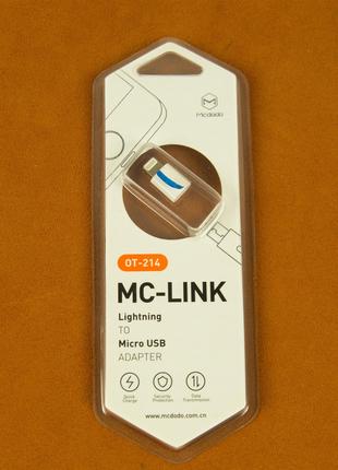 Адаптер Lightning to micro USB