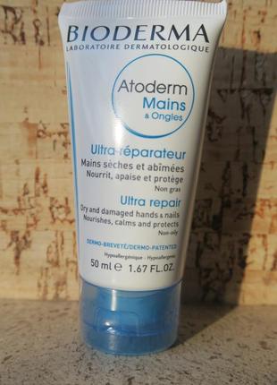 Крем для рук bioderma atoderm hands & nails repairing cream, о...