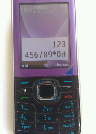 Телефон Nokia 6230c