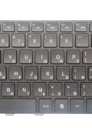 Клавиатура для ноутбуков HP ProBook 4530s, 4535s, 4730s, 4735s...