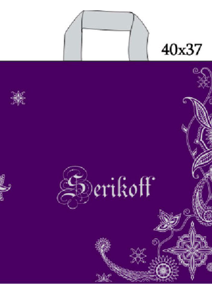 пакет serikoff ГОТІКА фіолетовий (4,60 грн.)