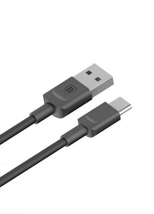 Кабель Baseus Zoole USB to USB Type-C 1 м Black (CACZY-01)